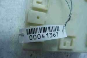 Изображение товара 41367 - 00041367 blok upravleniya besklyuchevogo dostupa Skoda Roomster 2