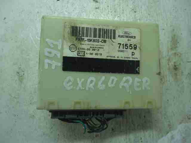 Изображение товара 41367 - 00041367 blok upravleniya besklyuchevogo dostupa Skoda Roomster