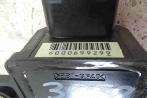 Изображение товара 41368 - 00041368 datchik kursovoj ustojchivosti Peugeot 306 1