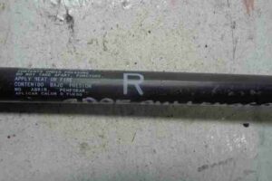 Изображение товара 41372 - 00041372 amortizator kryshki bagazhnika 1