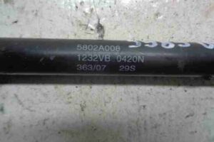 Изображение товара 41372 - 00041372 amortizator kryshki bagazhnika 2