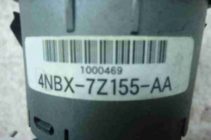 Изображение товара 41407 - 00041407 pereklyuchatel polnogo privoda Lexus GS 2