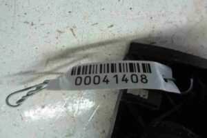 Изображение товара 41408 - 00041408 knopka salona 2