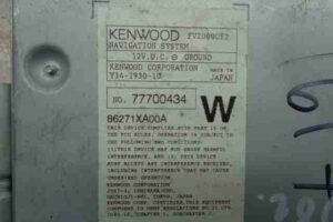 Изображение товара 41431 - 00041431 blok navigatsii Peugeot 306 1