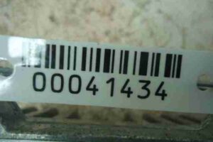 Изображение товара 41434 - 00041434 blok usilitelya muzyki 