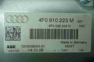 Изображение товара 41434 - 00041434 blok usilitelya muzyki 1