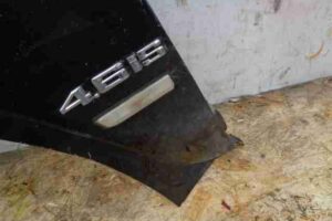 Изображение товара 41443 - 00041443 krylo levoe 2