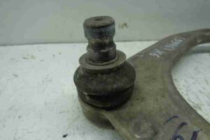 Изображение товара 41450 - 00041450 rychag perednij levyj verkhnij 2