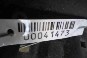 Изображение товара 41473 - 00041473 porog plastikovyj pravyj Citroen Berlingo 1