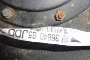 Изображение товара 41489 - 00041489 bak toplivnyj 1