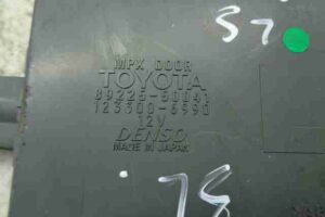Изображение товара 41514 - 00041514 blok upravleniya zadnej dveri BMW X5 3