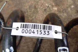 Изображение товара 41533 - 00041533 pruzhina zadnyaya 1