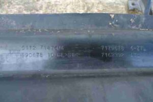 Изображение товара 41564 - 00041564 usilitel bampera zadnij 3