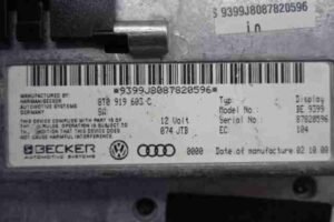 Изображение товара 41577 - 00041577 displej informatsionnyj 3