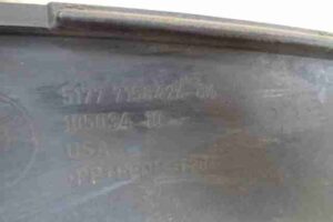 Изображение товара 41592 - 00041592 nakladka zadnego pravogo kryla 1