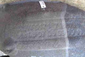 Изображение товара 41596 - 00041596 podkrylok zadnij pravyj 3