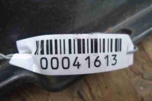 Изображение товара 41613 - 00041613 porog plastikovyj pravyj Skoda Roomster 2