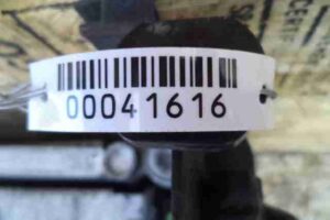 Изображение товара 41616 - 00041616 kasseta radiatorov 2