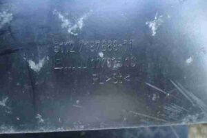 Изображение товара 41619 - 00041619 usilitel bampera zadnij 3