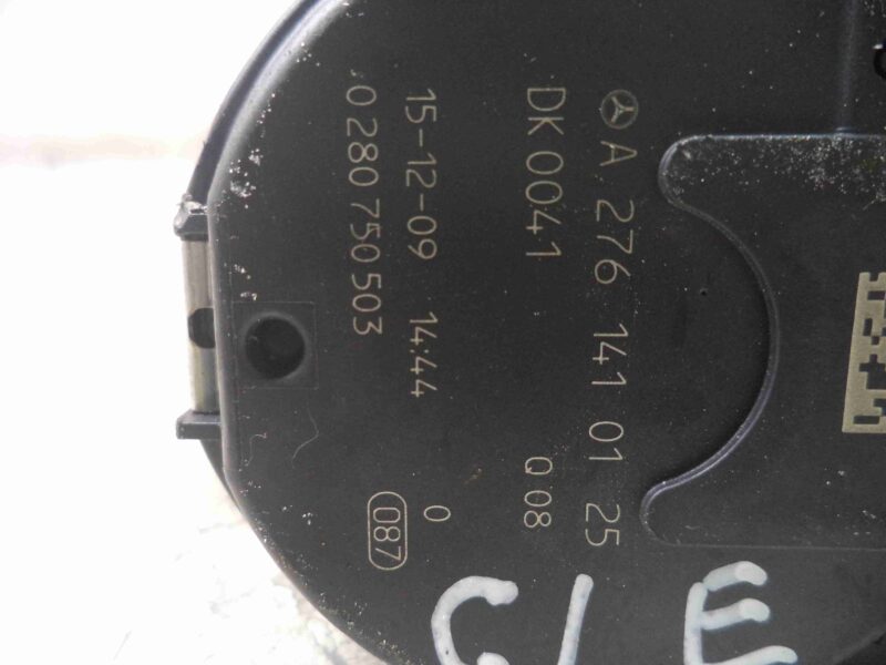 Изображение товара 41621 - 00041621 zaslonka drosselnaya Dodge Journey