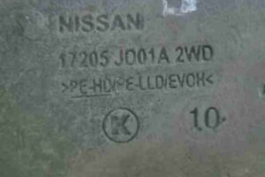 Изображение товара 41636 - 00041636 bak toplivnyj Kia Sorento 3