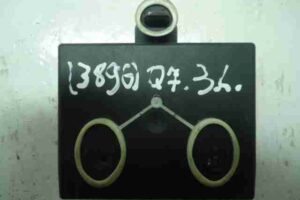 Изображение товара 41639 - 00041639 blok upravleniya zadnej dveri 