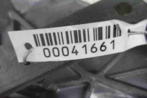 Изображение товара 41661 - 00041661 trapetsiya dvornikov 2