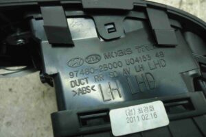 Изображение товара 41668 - 00041668 deflektor obduva salona 2