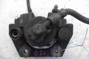 Изображение товара 41686 - 00041686 support zadnij levyj 1