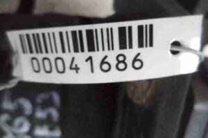 Изображение товара 41686 - 00041686 support zadnij levyj 2