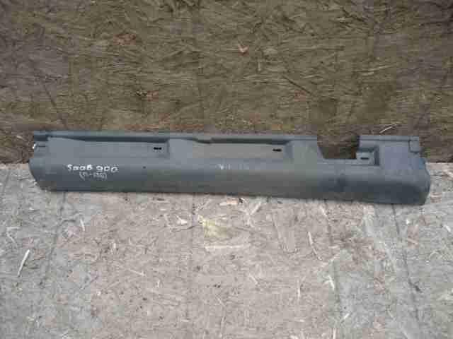 Изображение товара 41701 - 00041701 porog plastikovyj levyj