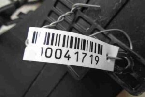 Изображение товара 41719 - 00041719 blok predokhranitelej Peugeot 306 2