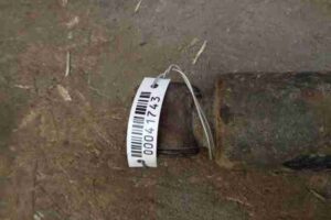 Изображение товара 41743 - 00041743 amortizator zadnij levyj Toyota Celica 2