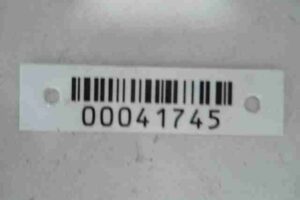 Изображение товара 41745 - 00041745 zamok bagazhnika Toyota Carina E 3