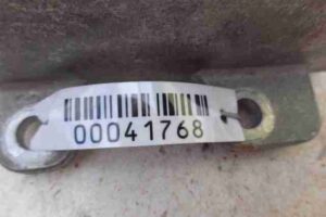 Изображение товара 41768 - 00041768 blok upravleniya podushek bezopasnosti 2