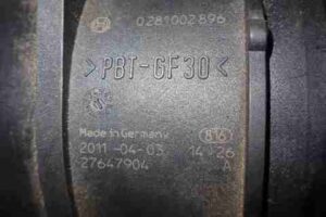 Изображение товара 41771 - 00041771 raskhodomer vozdukha (dmrv) Toyota Celica 2