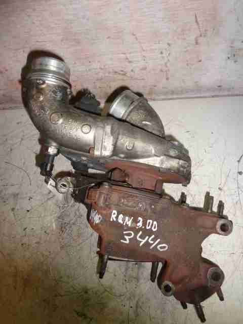 Изображение товара 41781 - 00041781 turbina