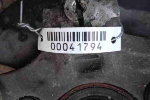 Изображение товара 41794 - 00041794 kulak povorotnyj pravyj 2