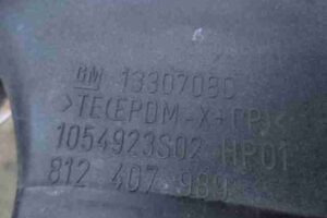 Изображение товара 41800 - 00041800 patrubok vozdushnogo filtra 3