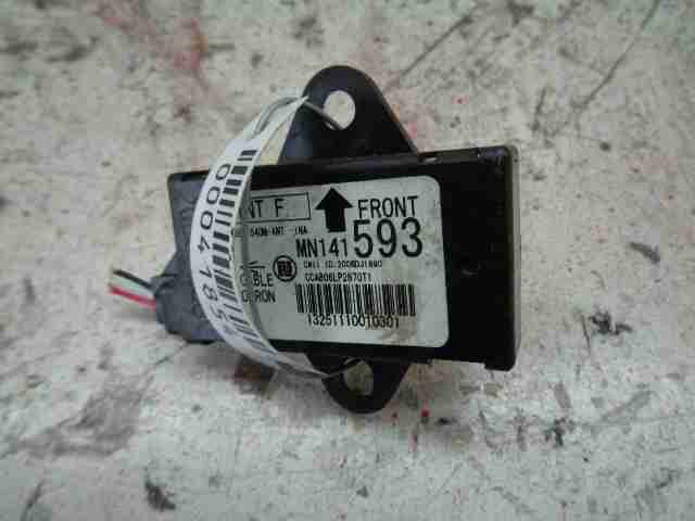 Изображение товара 41854 - 00041854 antenna besklyuchevogo dostupa