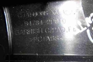 Изображение товара 41860 - 00041860 nakladka dekorativnaya Audi TT 3