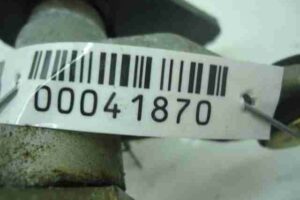 Изображение товара 41870 - 00041870 trapetsiya dvornikov 1