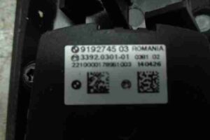 Изображение товара 41889 - 00041889 pereklyuchatel sveta 3