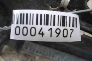 Изображение товара 41907 - 00041907 porog plastikovyj pravyj Citroen Berlingo 2