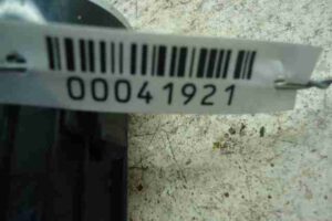 Изображение товара 41921 - 00041921 knopka salona Chevrolet Blazer 2