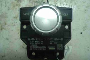 Изображение товара 41925 - 00041925 dzhojstik upravleniya multimedia Honda Ridgeline