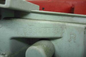 Изображение товара 41940 - 00041940 fonar kryla pravyj 2