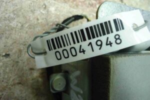 Изображение товара 41948 - 00041948 podushka bezopasnosti passazhira Ford Scorpio 3