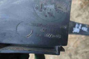 Изображение товара 41959 - 00041959 podkrylok perednij levyj Toyota Venza 1