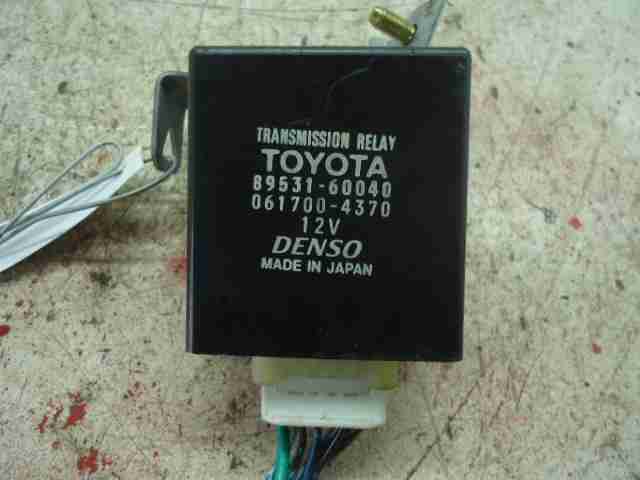 Изображение товара 41969 - 00041969 blok upravleniya gidravlicheskoj podveskoj SEAT Leon